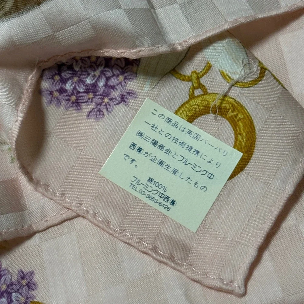 Burberry sc654 this